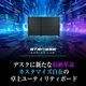 STRASSE GAMING LAB ���桼�ƥ���ƥ��ܡ���120cm