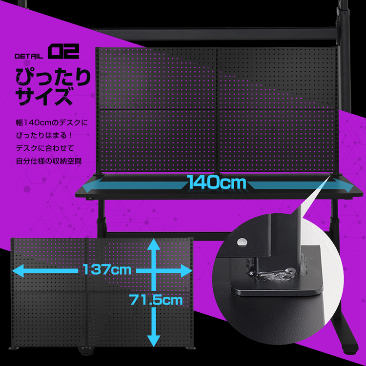 STRASSE GAMING LAB ���桼�ƥ���ƥ��ܡ���140cm