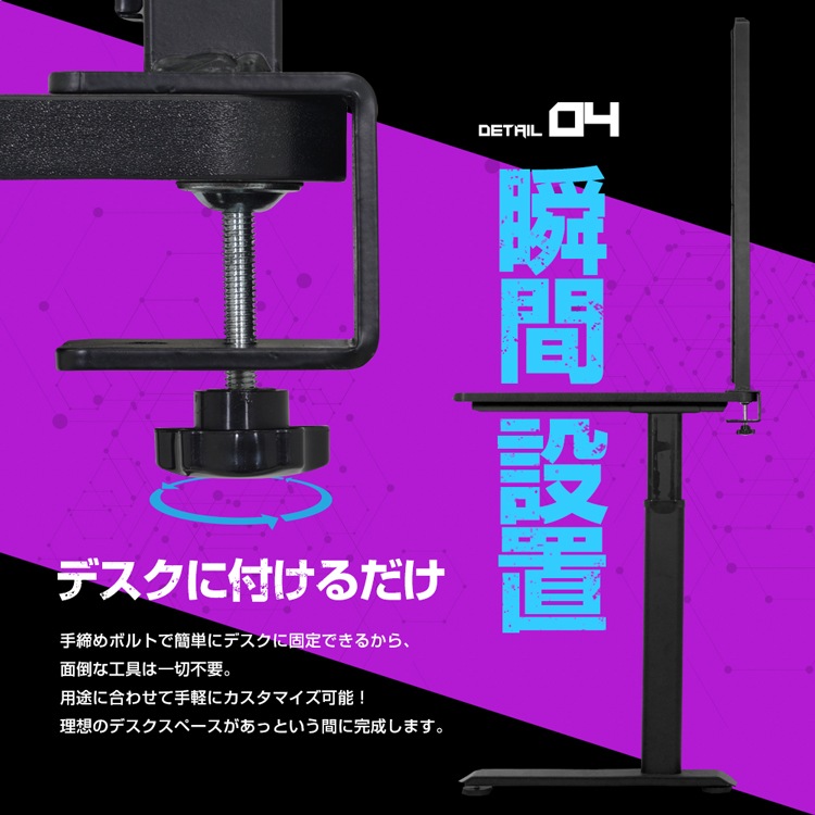 STRASSE GAMING LAB ���桼�ƥ���ƥ��ܡ���140cm