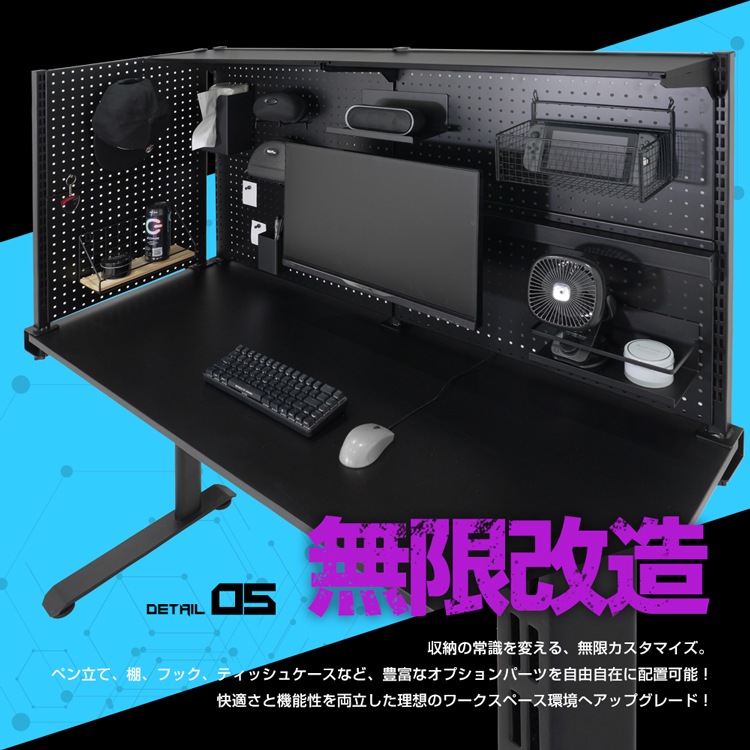 STRASSE GAMING LAB ���桼�ƥ���ƥ��ܡ���140cm