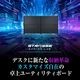 STRASSE GAMING LAB ���桼�ƥ���ƥ��ܡ���140cm