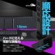 STRASSE GAMING LAB ���桼�ƥ���ƥ��ܡ���140cm