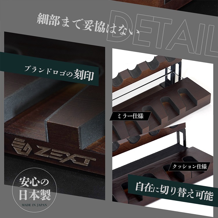 ZEXT 木製×鉄製 ガンスタンド ハンドガン5丁掛け 日本製 | ガンラック