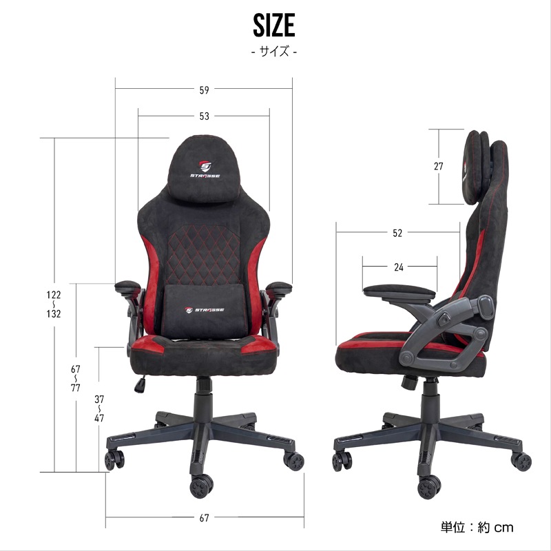 STRASSE �����ߥ󥰥����� LEVEN  �������