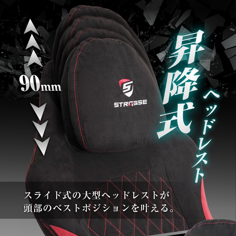 STRASSE �����ߥ󥰥����� LEVEN  �������