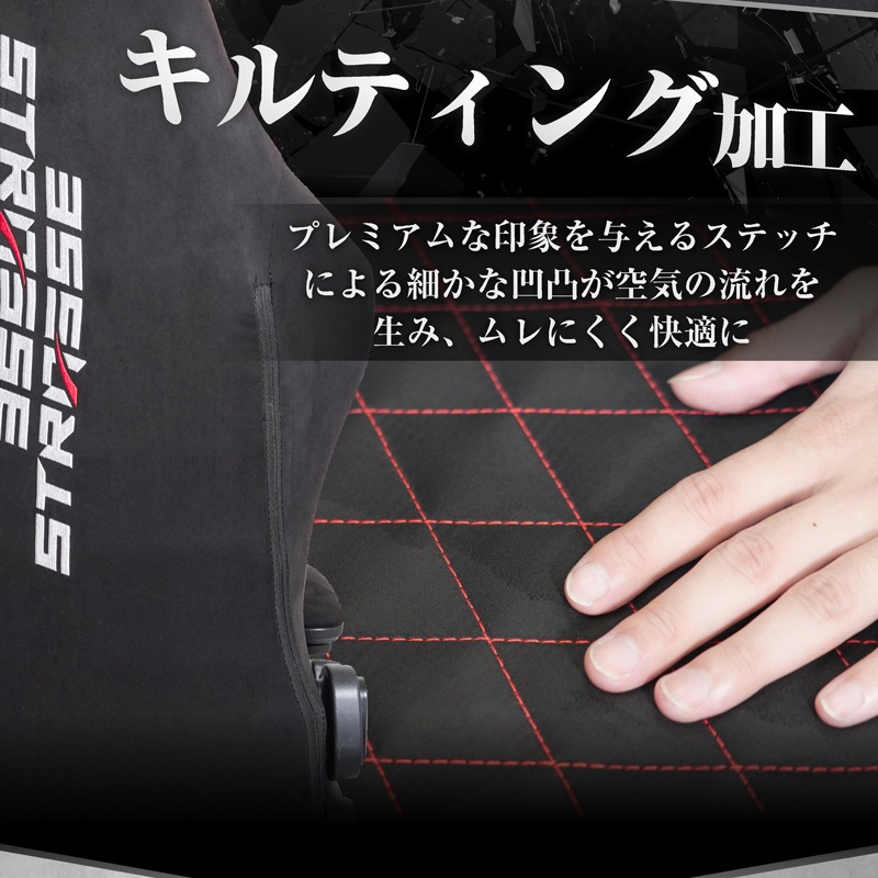 STRASSE �����ߥ󥰥����� LEVEN  �������