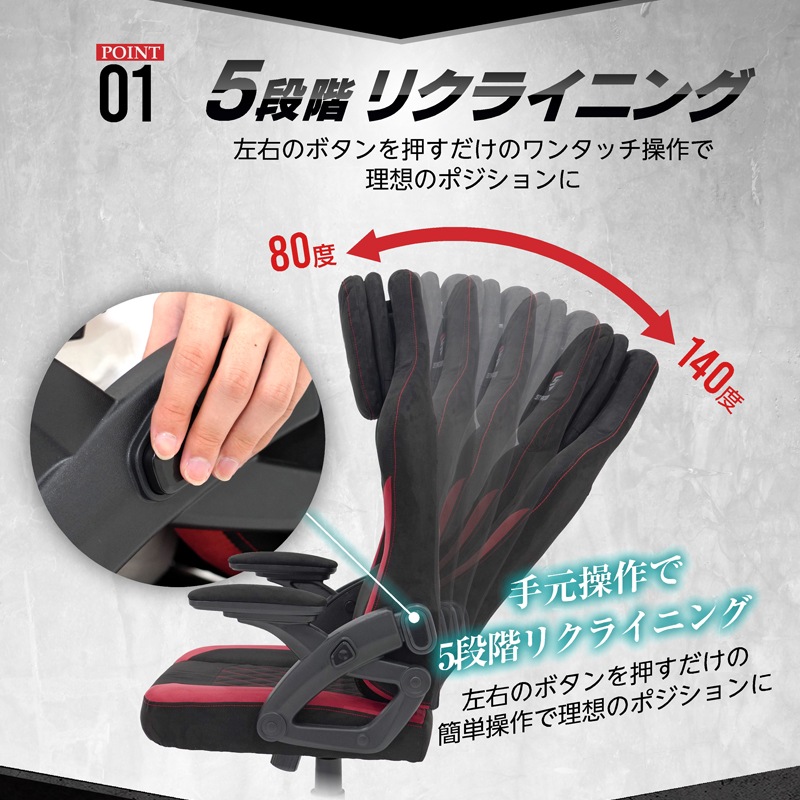 STRASSE �����ߥ󥰥����� LEVEN  �������