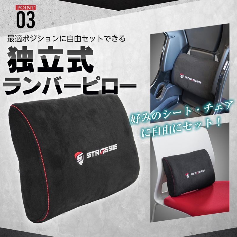 STRASSE �����ߥ󥰥����� LEVEN  �������