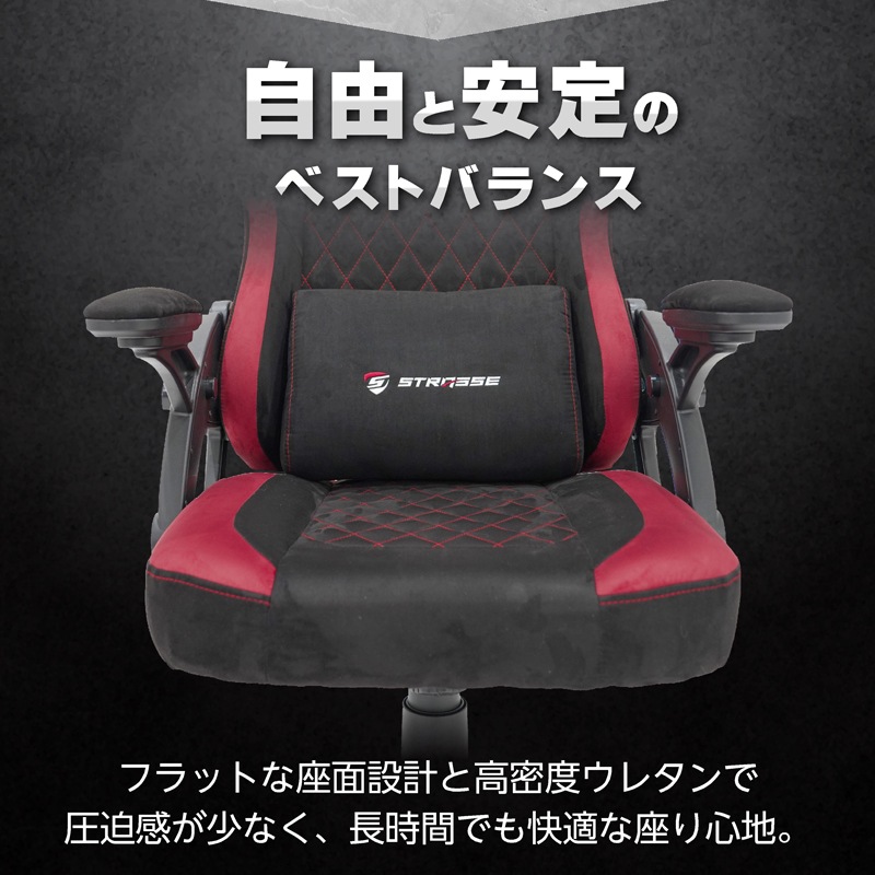 STRASSE �����ߥ󥰥����� LEVEN  �������