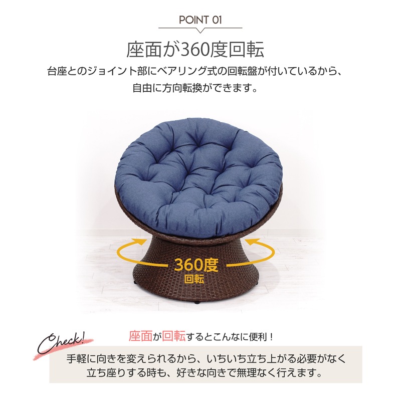 �ѡ����ʥ�饦��ɥ��ե� �ѥѥ�������� ���å�����դ� �饿��Ĵ