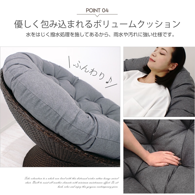 �ѡ����ʥ�饦��ɥ��ե� �ѥѥ�������� ���å�����դ� �饿��Ĵ