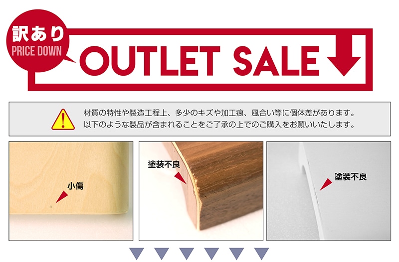訳ありアウトレット】COVERS 害虫捕獲器専用カバー | インテリア雑貨