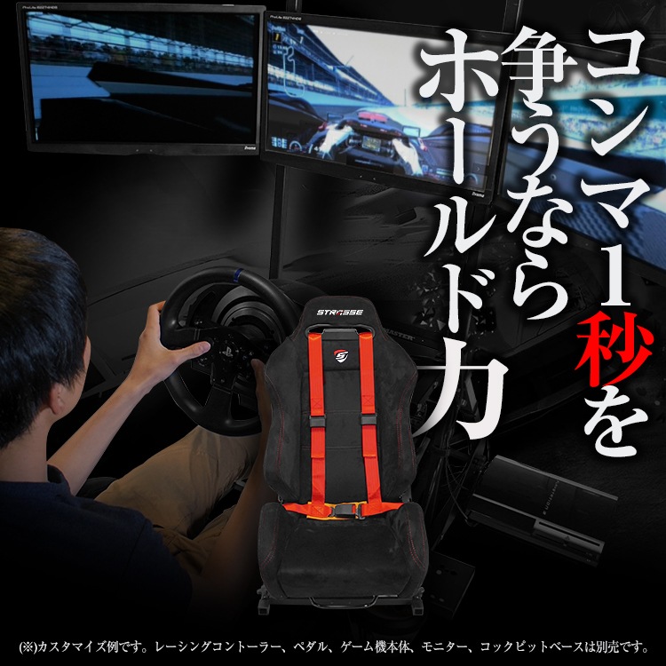 4�����ʰץ����ȥ٥��ñ�� 