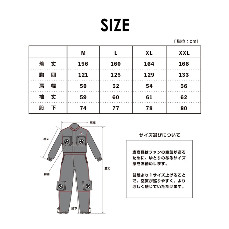 STRASSE 䥷󥰥 Ĵ[եդ]