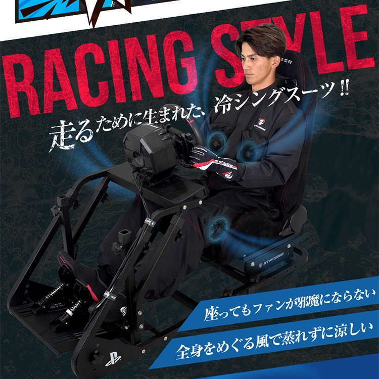 STRASSE 䥷󥰥 Ĵ[եդ]