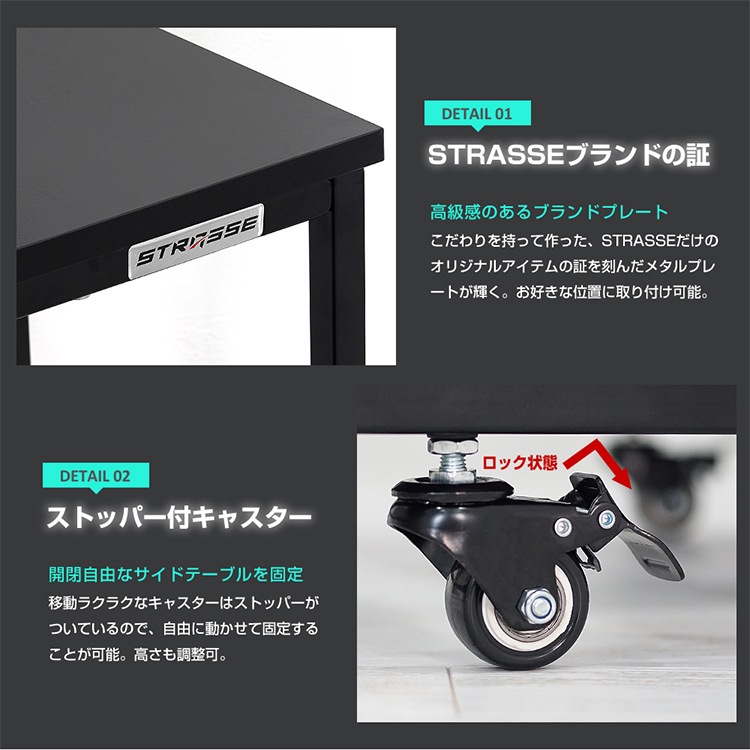 STRASSE ��˥����ޥ���ǥ���