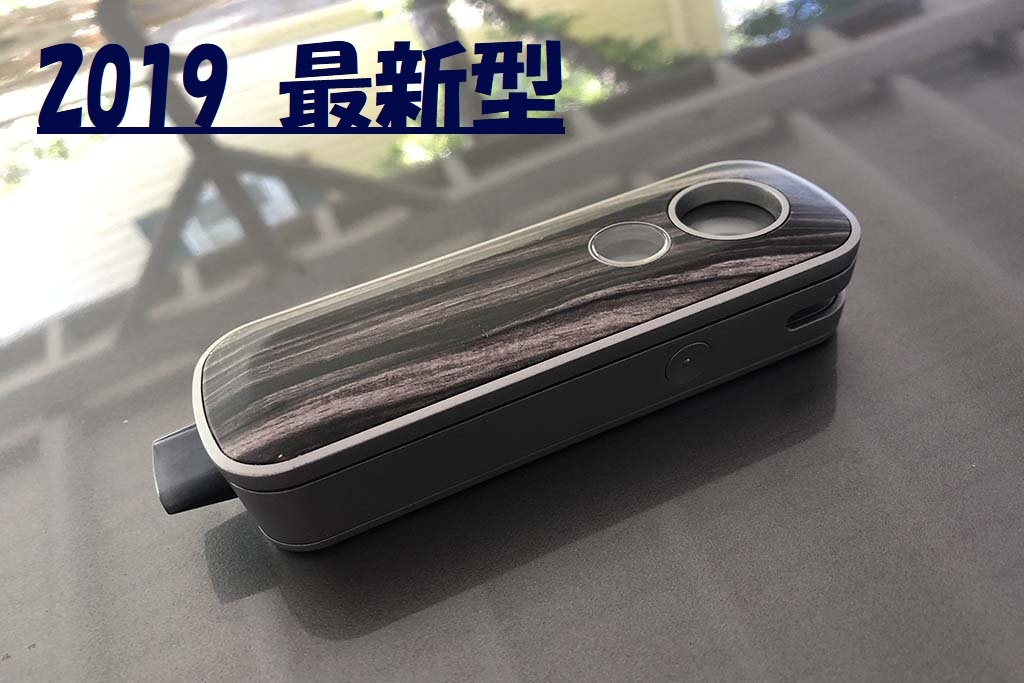 Firefly Fire fly 2＋(ファイヤフライツープラス）