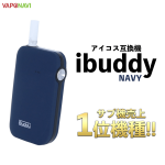 ߴ ibuddyڥͥӡ ΤΤߡòSALE!!