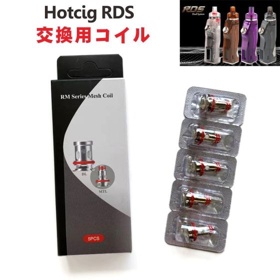 Hotcig RDS 80W TC Pod MOD KITcoil  5 RM Series Mesh Coli