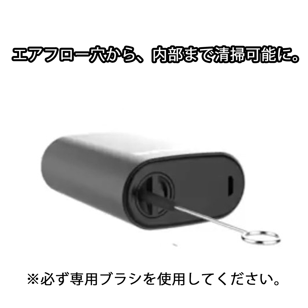 ��Ǯ�����Х� �����ݥ饤���� WEECKE CVAPOR4.0  ����᥿��  �ǿ��� ���Х���1/5 �ʹ����ݾ�3�����դ���