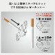 ڥåȾʡ C-VAPOR LOOP + ꥭå1  ǮХ ݥ饤Х1/4 ѥå 3000mAh å WEECKE