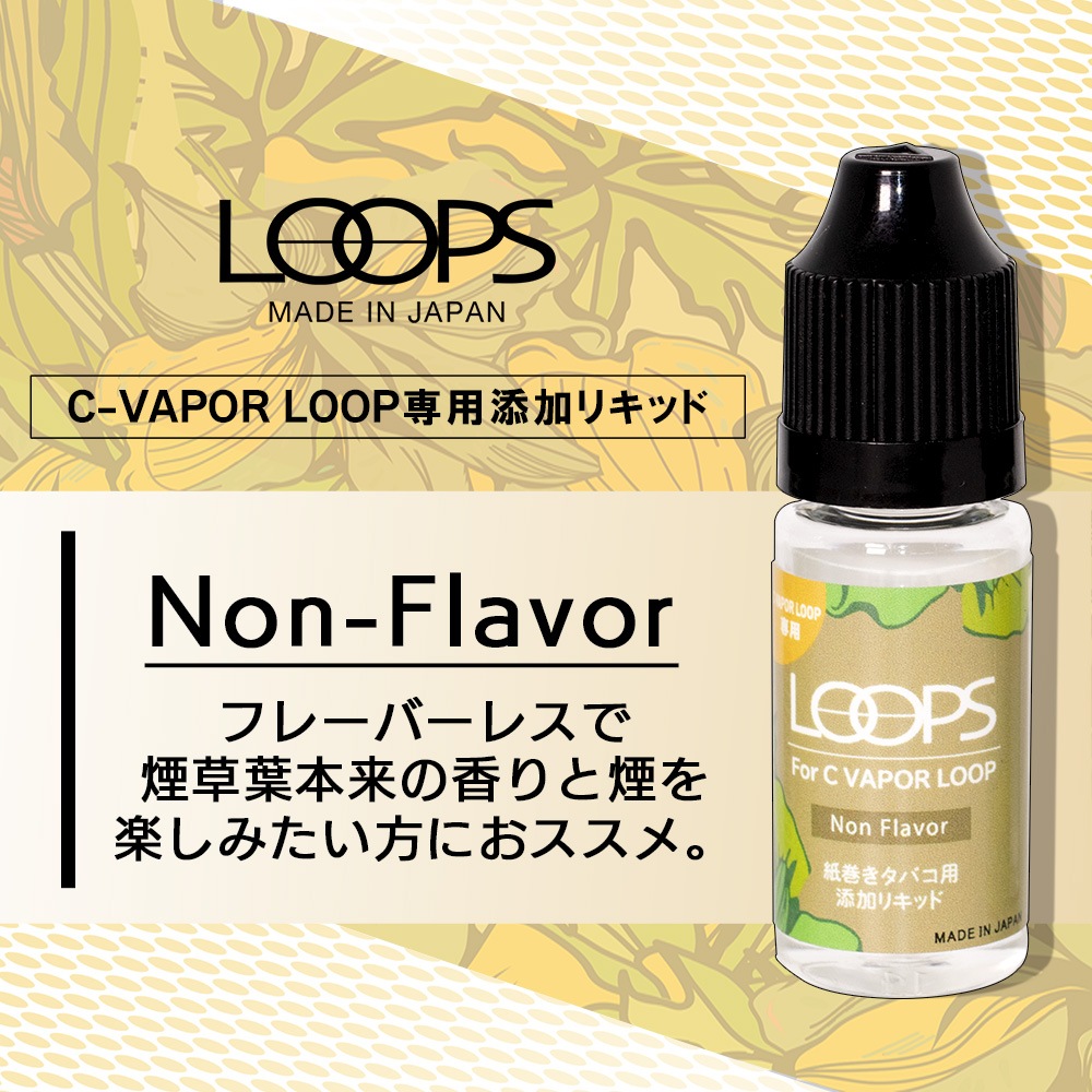 ڻ洬Хѡ۲ǮХ ݥ饤 WEECKE CVAPOR LOOP ѥꥭå LOOPS 10ml 5फ٤ޤ
