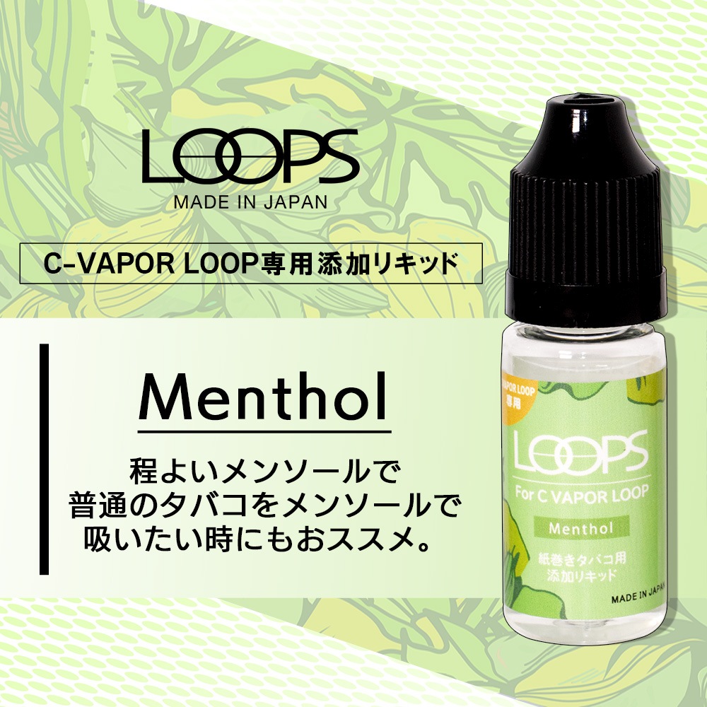 ڻ洬Хѡ۲ǮХ ݥ饤 WEECKE CVAPOR LOOP ѥꥭå LOOPS 10ml 5फ٤ޤ