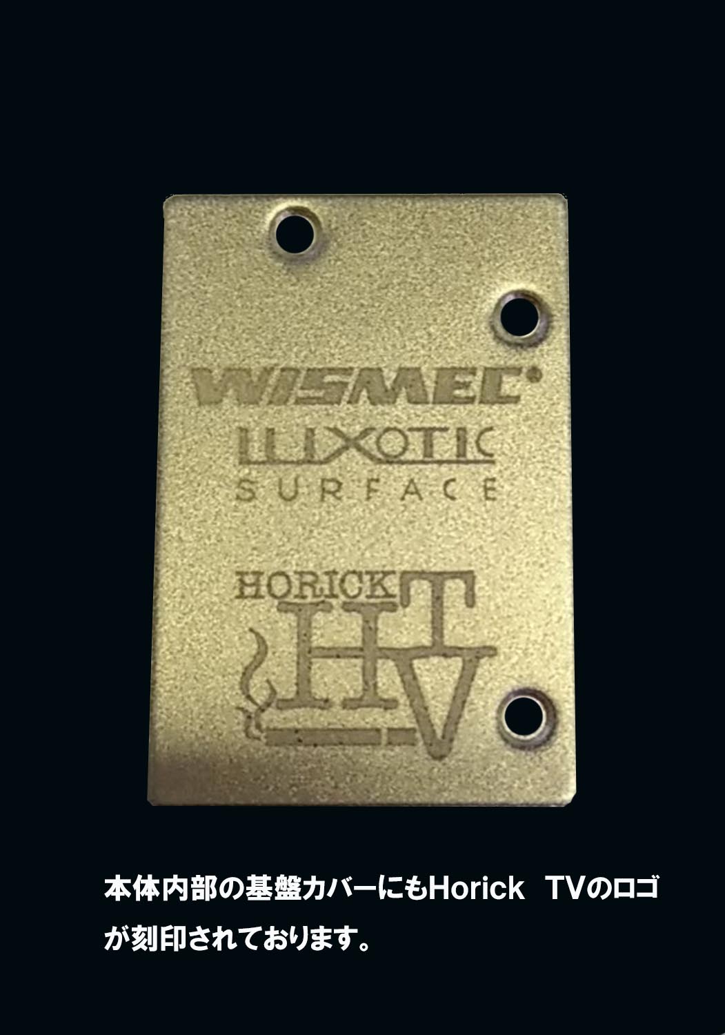 (ܸ) WISMEC Luxotic Surface 80W Horick TV model  ŻҎʎގ vape Î ݎ BF MOD ÎƎ َ Ύ؎