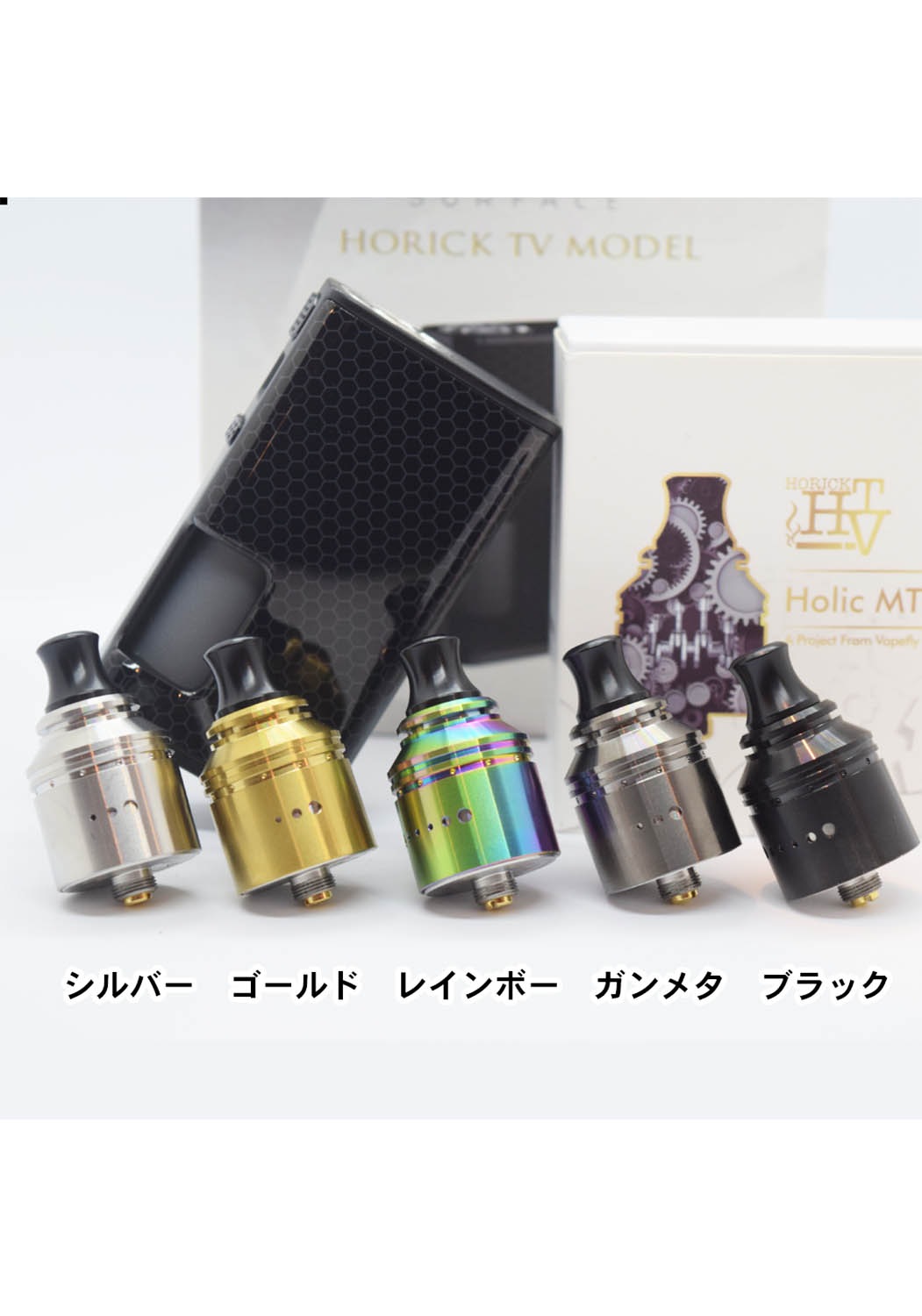 ホリックｔｖこーへいオススメスターターキットns Ver Vapefly Galaxies Mtl Rda Rsq Ns Kit スコンカースターターキット ギャラクシーズ限定フルブラックカラー 国内保証3か月付き