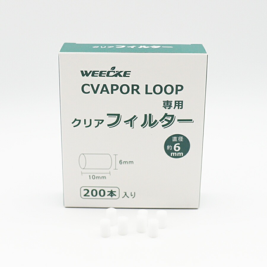 ��Ǯ�����Х� C VAPOR 5 | LOOP �ѥե��륿��
