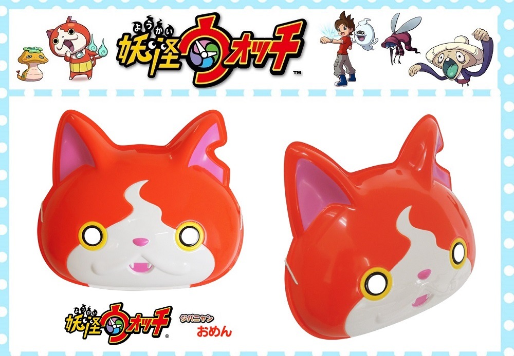 シバニャン Newニンテンドー3DS 妖怪ウォッチ ジバニャン - メルカリ