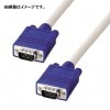[中古品]VGAケーブル 1.5m D-sub15pin オス-オス ホワイト[ゆうパケット発送、送料無料、代引不可]|オフィス用品|PC・周辺機器