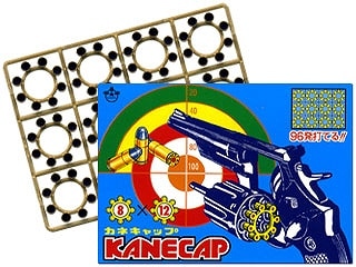 ���ͥ���å�(8Ϣ��12���)��12Ȣ ��1152ȯʬ�� �ȥ�������[�椦�ѥ��å�ȯ��������̵��������Բ�]