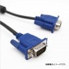 [中古品]VGAケーブル 1.5m ブラック ディスプレイケーブル D-Sub15ピン(ミニ)オス-D-Sub15ピン(ミニ)オス[ゆうパケット発送、送料無料、代引不可]|オフィス用品|PC・周辺機器