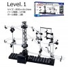 未来的知育玩具 レールパズル 《Level.1》[送料無料(一部地域を除く)]|玩具|ゲーム・おもちゃ