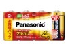 Panasonic 単2形アルカリ乾電池 4本パック LR14XJ/4SW[ゆうパケット発送、送料無料、代引不可]|消耗品・各種部品|AV機器・カメラ