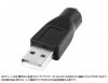 PS/2 to USB変換アダプター 《ブラック》 PS/2メス-USB A オス[定形外郵便、送料無料、代引不可]|オフィス用品|PC・周辺機器