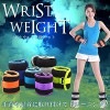 リストウエイト 《1kg×2個セット》手首 腕 アンクルウエイト トレーニング 筋トレ ダンベル ※カラーランダム[送料無料(一部地域を除く)]|パソコン周辺機器|その他