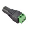DCジャック変換アダプタ 5.5×2.1mm アダプター 2極ターミナル[定形外郵便、送料無料、代引不可]|オフィス用品|PC・周辺機器