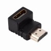 HDMI L型アダプター 90度 下向き HDMIオス-HDMIメス 延長アダプタ 延長コネクタ アダプター[定形外郵便、送料無料、代引不可]|オフィス用品|PC・周辺機器