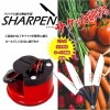 クイック万能刃物研ぎ器 カラーランダム コンパクト 包丁研ぎ 包丁とぎ ナイフ ステンレス対応 シャープナー[定形外郵便、送料無料、代引不可]|パソコン周辺機器|受発注商品