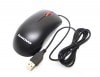 [中古品]Lenovo USB 光学式マウス ブラック M-U0025-O[定形外郵便、送料無料、代引不可]|パソコン周辺機器|PC・周辺機器