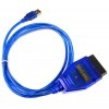 VW AUDI用 OBD2インターフェイス VAGケーブル 車両診断 フォルクスワーゲン アウディ[定形外郵便、送料無料、代引不可]|パソコンパーツ|受発注商品