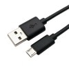 MicroUSBケーブル 《1m》 《ブラック》 1A USB(A)オス - USB(Micro-B)オス データ転送 充電ケーブル[定形外郵便、送料無料、代引不可]|オフィス用品|PC・周辺機器