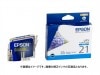 [互換インク]Epson インクカートリッジ ICC21 互換インク シアン[定形外郵便、送料無料、代引不可]|プリンタ|PC・周辺機器