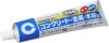セメダイン 強力屋外用コンクリート用接着剤 PM165-R 170ml RE-187(RE-535)[送料無料(一部地域を除く)]|美容・健康家電|受発注商品