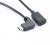 USB2.0 500mA Type-C L字 延長ケーブル Type-C(メス)-Type-C(オスL字)[定形外郵便、送料無料、代引不可]|オフィス用品|PC・周辺機器