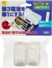 単3が3個で単1アダプター 乾電池 変換 ADC-311 [定形外郵便、送料無料、代引不可]|その他|AV機器・カメラ