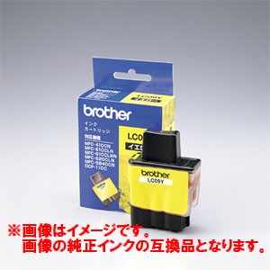 Brother 純正インク 3119BK 互換インク 3117イエロー シアン Amazon.co.jp: LCL LC3119 LC3119-4PK ブラザー 用 インク