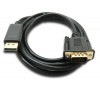 ディスプレイポート to VGAケーブル DisplayPort オス - VGA オス 《ブラック》 1.8m[ゆうパケット発送、送料無料、代引不可]|オフィス用品|PC・周辺機器
